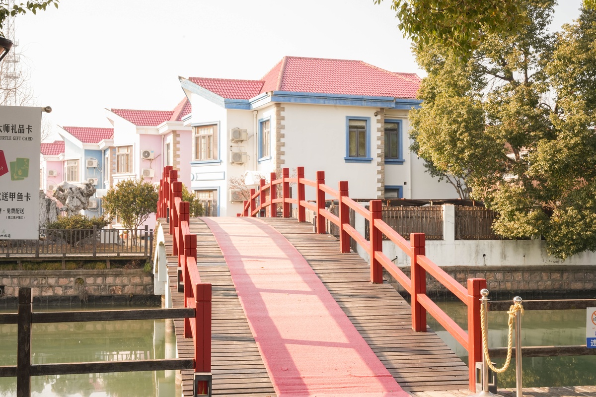 生态化专业基地